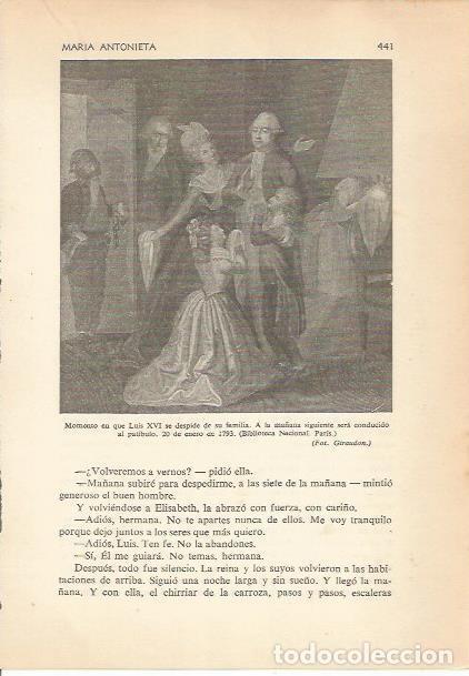 Otros art&iacute;culos de coleccionismo en papel: LAMINA 24248: Luis XVI se despide de la familia - Carmi&ntilde;a Verdejo