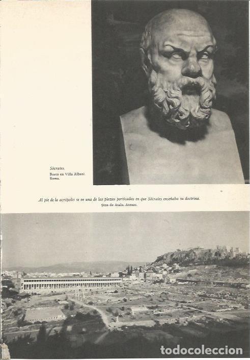 Otros art&iacute;culos de coleccionismo en papel: LAMINA 24690: Busto de Socrates y acropolis de Atenas - Martin de Piquer