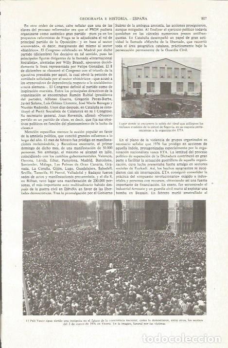 Otros art&iacute;culos de coleccionismo en papel: LAMINA ESPASA 36099: Funeral por las victimas de ETA en 1976 - Varios