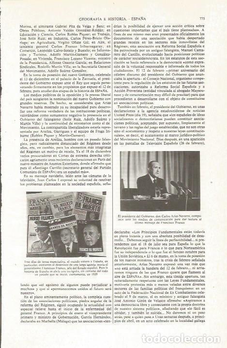 Otros art&iacute;culos de coleccionismo en papel: LAMINA ESPASA 36094: Diarios con la noticia de la muerte de Franco - Varios
