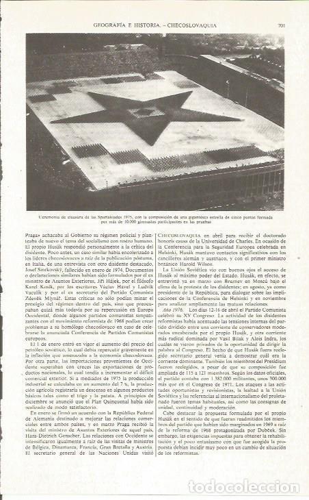 Otros art&iacute;culos de coleccionismo en papel: LAMINA ESPASA 36079: Ceremonia de clausula de las Spartakiades 1975 - Varios
