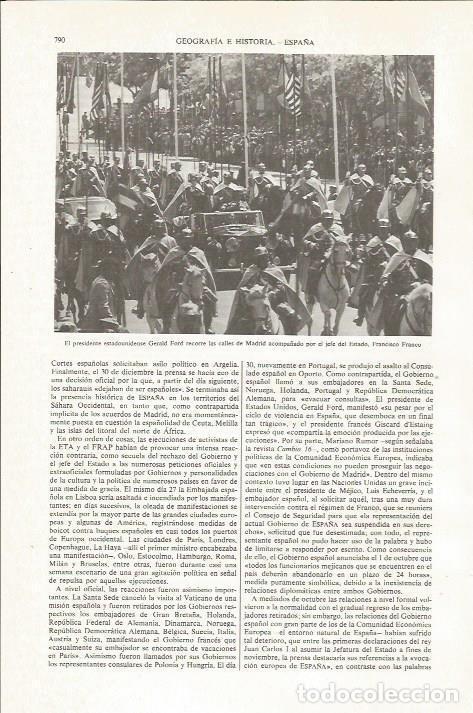 Otros art&iacute;culos de coleccionismo en papel: LAMINA ESPASA 36097: Gerald Ford en Madrid junto a Franco - Varios