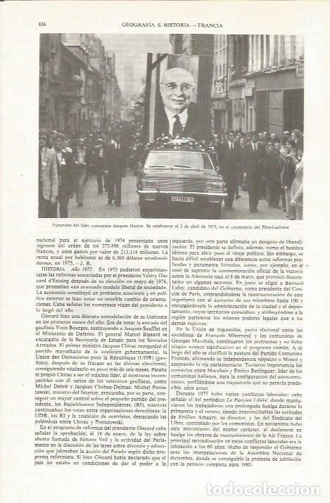 Otros art&iacute;culos de coleccionismo en papel: LAMINA ESPASA 36111: Funeral de Jacques Duclos en 1975 - Varios