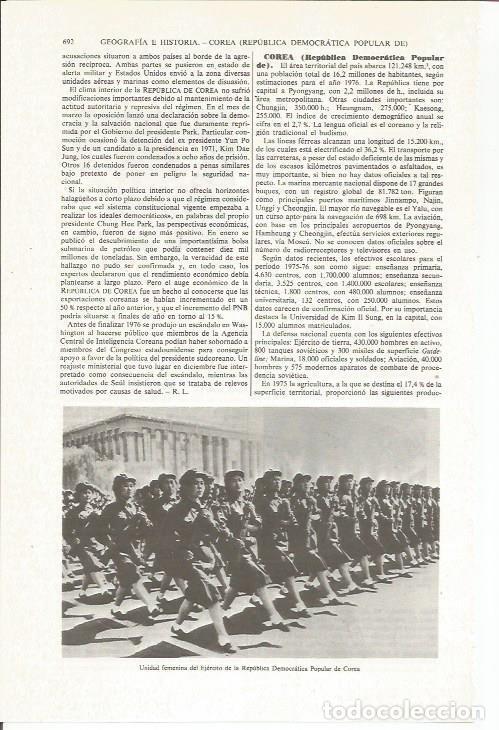 Otros art&iacute;culos de coleccionismo en papel: LAMINA ESPASA 36075: Unidad femenina del Ejercito de Corea - Varios