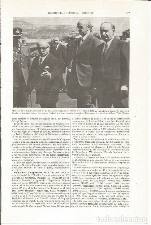 Otros art&iacute;culos de coleccionismo en papel: LAMINA ESPASA 36070: El presidente de Bulgaria a su llegada a Atenas en 1976 - Varios