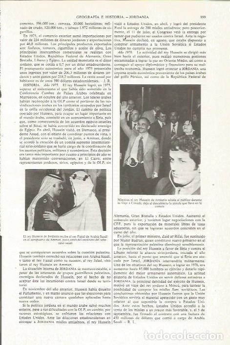 Otros art&iacute;culos de coleccionismo en papel: LAMINA ESPASA 36132: El rey Hussein de Jordania y el rey Faisal de Arabia Saudi - Varios
