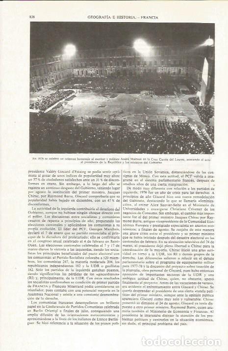 Otros art&iacute;culos de coleccionismo en papel: LAMINA ESPASA 36112: Homenaje a Andre Malraux en Paris en 1976 - Varios