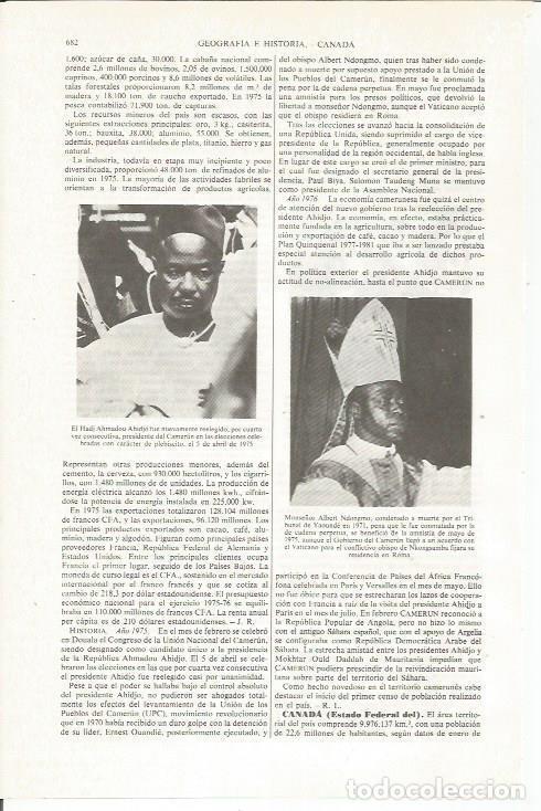 Otros art&iacute;culos de coleccionismo en papel: LAMINA ESPASA 36073: El Hadj Ahmadou Ahidjo, presidente de Camerun - Varios