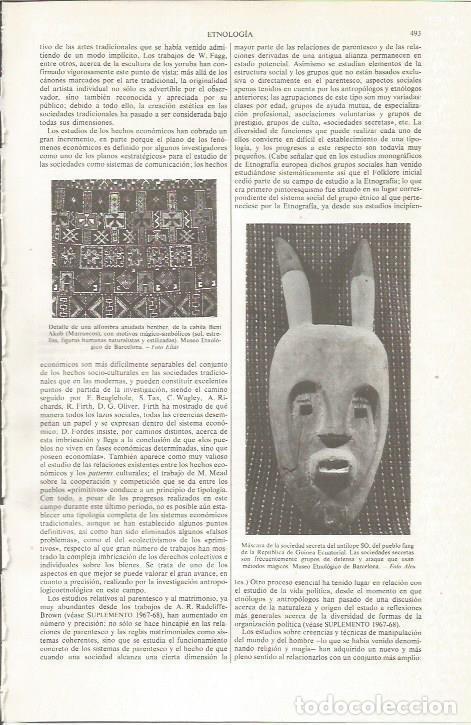 Otros art&iacute;culos de coleccionismo en papel: LAMINA ESPASA 36033: Mascara secreta de la Sociedad del Antilope, Guinea Ecuatorial - Varios