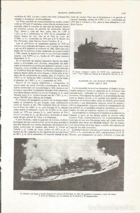 Otros art&iacute;culos de coleccionismo en papel: LAMINA ESPASA 36194: El buque Laieta y el Lakonia - Varios
