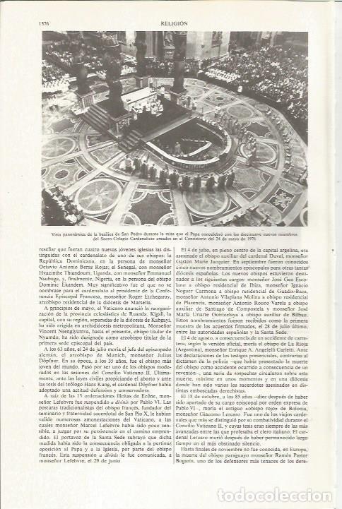 Otros art&iacute;culos de coleccionismo en papel: LAMINA ESPASA 36227: Vista panoramica del interior de San Pedro de Roma - Varios