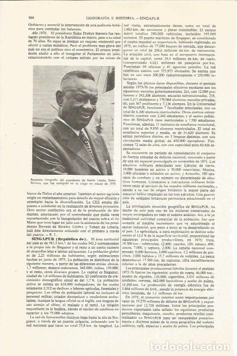 Otros art&iacute;culos de coleccionismo en papel: LAMINA ESPASA 36153: Saka Stevens, presidente de Sierra Leona - Varios