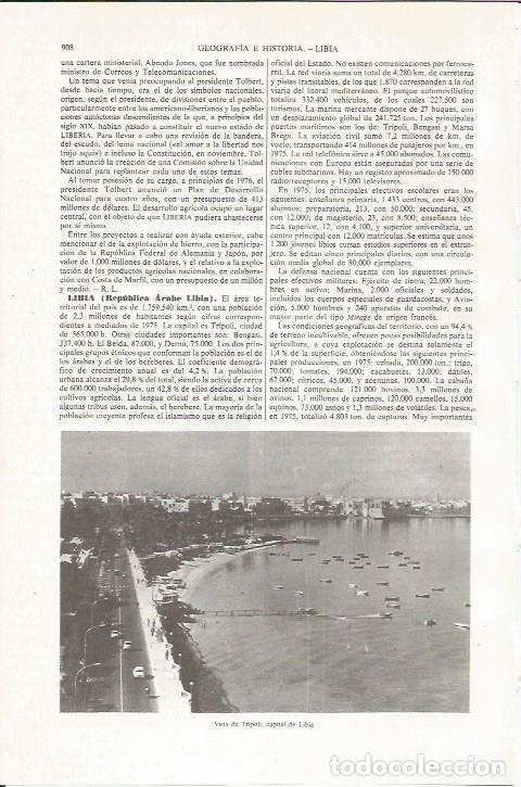 Otros art&iacute;culos de coleccionismo en papel: LAMINA ESPASA 36134: Vista de Tripoli, Libia - Varios