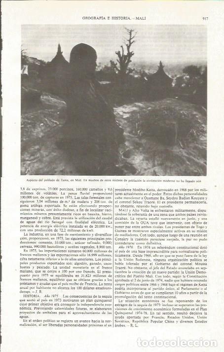 Otros art&iacute;culos de coleccionismo en papel: LAMINA ESPASA 36136: Poblado de Tama, Mali - Varios