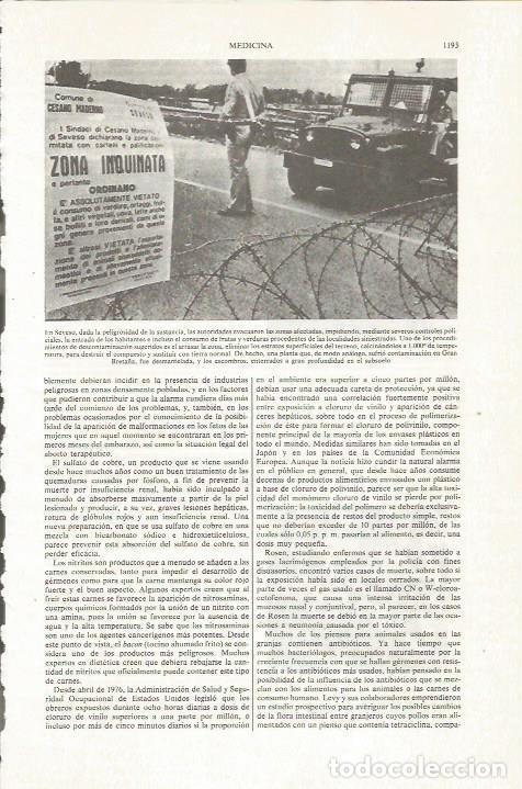 Otros art&iacute;culos de coleccionismo en papel: LAMINA ESPASA 36195: Control de seguridad en Seveso, Italia - Varios