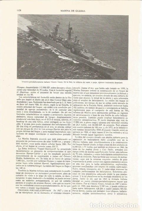 Otros art&iacute;culos de coleccionismo en papel: LAMINA ESPASA 36180: Crucero portahelicopteros de Italia Vittorio Veneto - Varios
