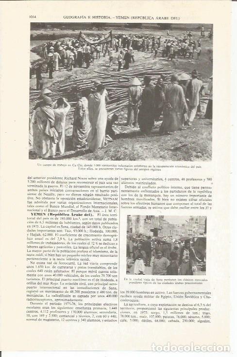 Otros art&iacute;culos de coleccionismo en papel: LAMINA ESPASA 36168: Campo de trabajo en Cu Chi, Vietnam - Varios