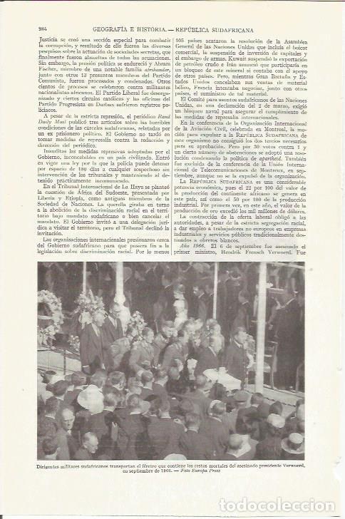 Otros art&iacute;culos de coleccionismo en papel: LAMINA ESPASA 35888: Funeral del presidente Verwoerd en Sudafrica - Varios