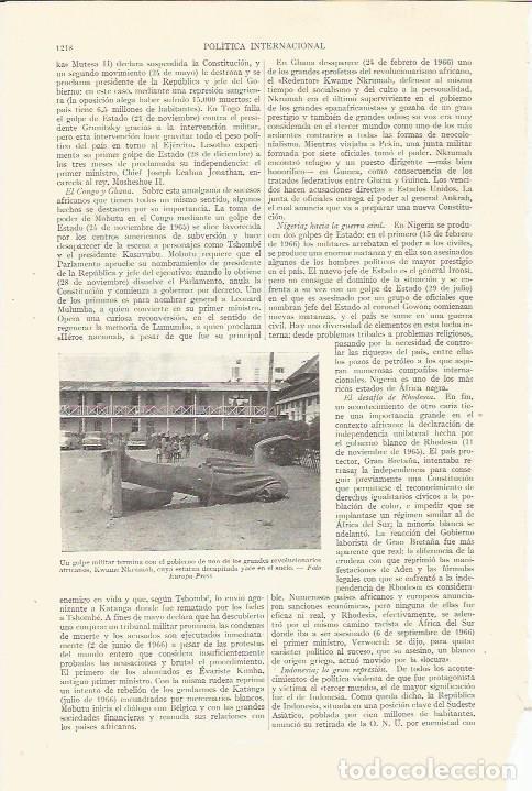 Otros art&iacute;culos de coleccionismo en papel: LAMINA ESPASA 35847: Estatua decapitada de Kwame Nkrumah en Ghana - Varios