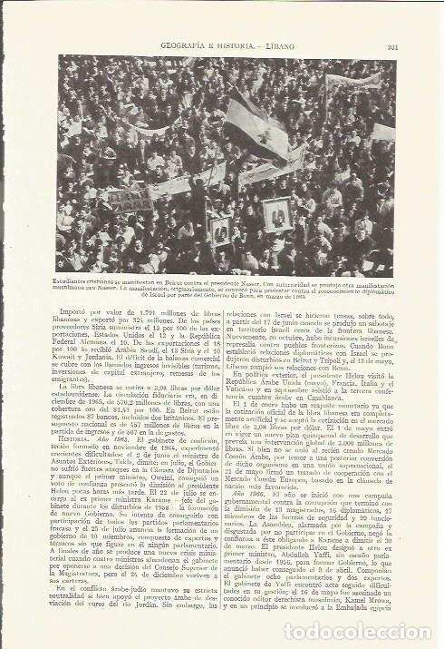Otros art&iacute;culos de coleccionismo en papel: LAMINA ESPASA 35877: Manifestacion de estudiantes cristianos en Beirut contra Nasser. - Varios