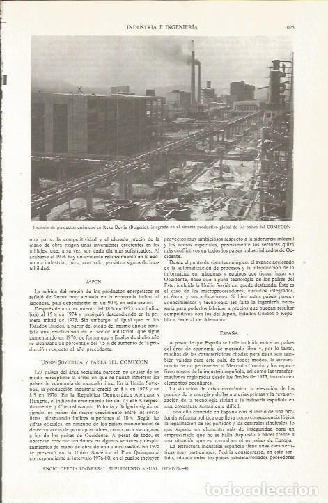 Otros art&iacute;culos de coleccionismo en papel: LAMINA ESPASA 36171: Factoria quimica en Reka Devila, Bulgaria - Varios