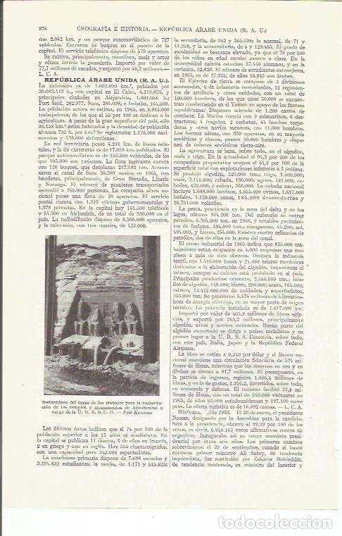 Otros art&iacute;culos de coleccionismo en papel: LAMINA ESPASA 35886: Traslado de los restos de Abu Simbel, Egipto - Varios