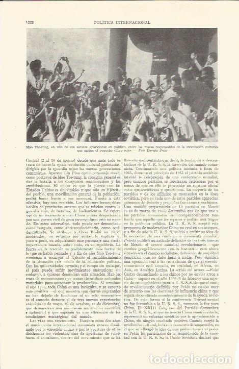 Otros art&iacute;culos de coleccionismo en papel: LAMINA ESPASA 35845: Mao Tse-tsung - Varios