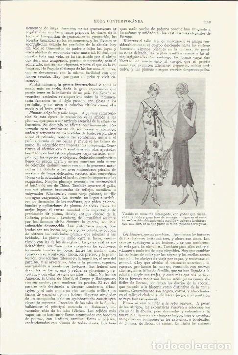 Otros art&iacute;culos de coleccionismo en papel: LAMINA ESPASA 35821: Vestido de muselina - Varios
