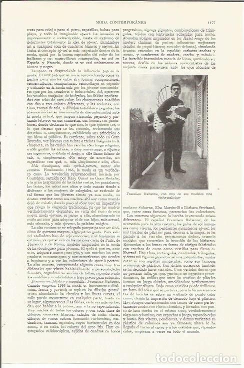 Otros art&iacute;culos de coleccionismo en papel: LAMINA ESPASA 35834: Francisco Rabanne - Varios
