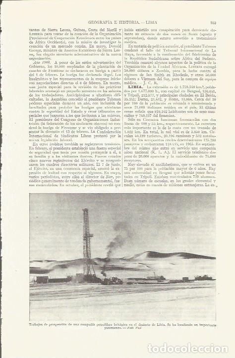 Otros art&iacute;culos de coleccionismo en papel: LAMINA ESPASA 35878: Prospeccion petrolifera en Libia - Varios