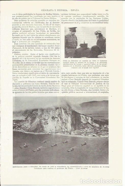 Otros art&iacute;culos de coleccionismo en papel: LAMINA ESPASA 35813: Helicopteros en Gibraltar - Varios