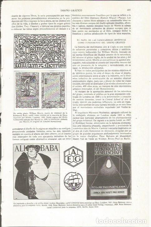 Otros art&iacute;culos de coleccionismo en papel: LAMINA ESPASA 36010: Marca de impresor de Kelmoscott Press - Varios