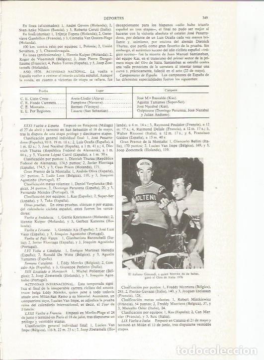 Otros art&iacute;culos de coleccionismo en papel: LAMINA ESPASA 35999: Los ciclistas Gimondi y Merckx en el Giro de Italia de 1976 - Varios