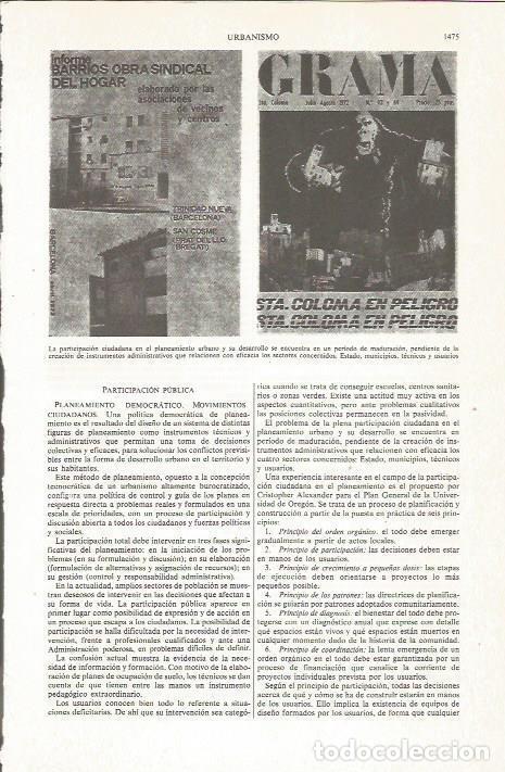 Otros art&iacute;culos de coleccionismo en papel: LAMINA ESPASA 35808: Urbanismo - Varios