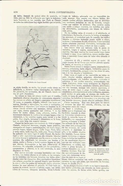 Otros art&iacute;culos de coleccionismo en papel: LAMINA ESPASA 35832: Retrato de Coco Chanel - Varios