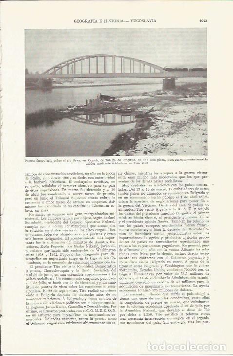 Otros art&iacute;culos de coleccionismo en papel: LAMINA ESPASA 35910: Puente ferroviario en Zagreb - Varios