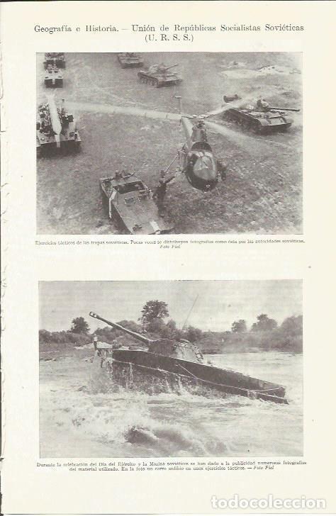 Otros art&iacute;culos de coleccionismo en papel: LAMINA ESPASA 35901: Ejercicios del ejercito de la URSS - Varios