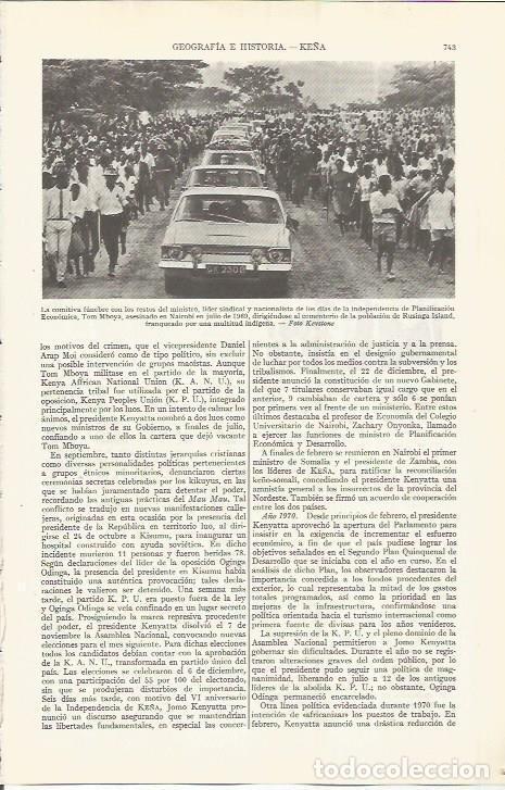 Otros art&iacute;culos de coleccionismo en papel: LAMINA ESPASA 36583: Funeral de Tom Mboya en Kenia - Varios