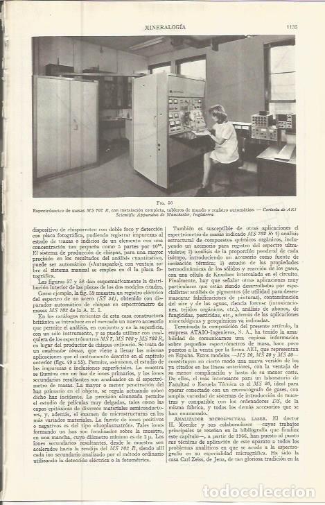 Otros art&iacute;culos de coleccionismo en papel: LAMINA ESPASA 36616: Espectometro de masas MS 702 R - Varios