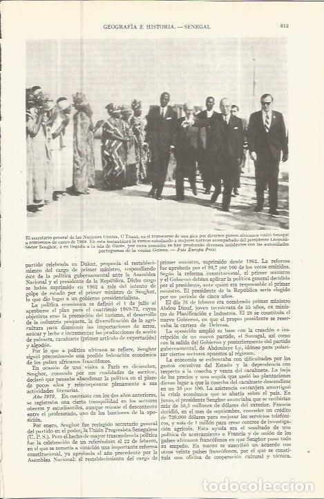 Otros art&iacute;culos de coleccionismo en papel: LAMINA ESPASA 36596: El secretario general de la ONU, U- Thant - Varios