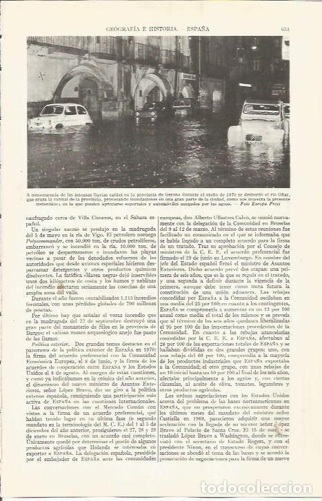 Otros art&iacute;culos de coleccionismo en papel: LAMINA ESPASA 36558: Inundaciones en Girona en 1970 - Varios