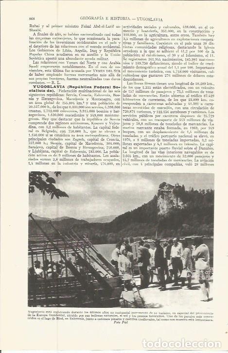Otros art&iacute;culos de coleccionismo en papel: LAMINA ESPASA 36607: Lago Bled en Eslovenia - Varios