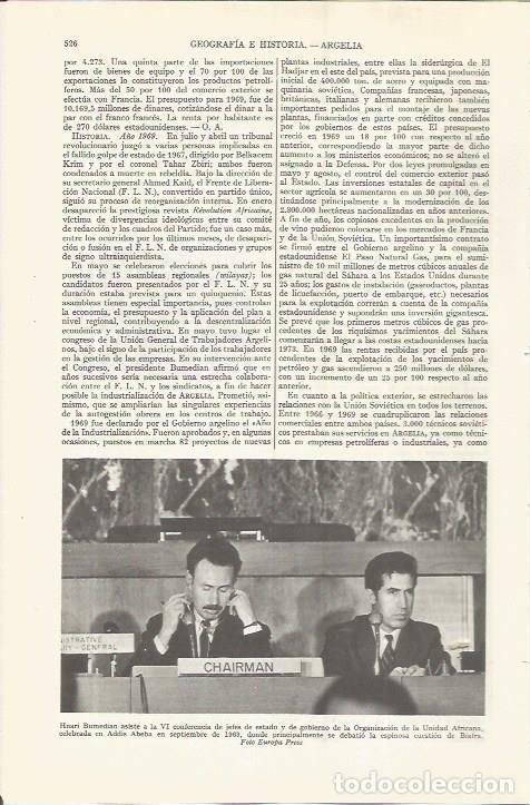 Otros art&iacute;culos de coleccionismo en papel: LAMINA ESPASA 36536: VI Conferencia de Jefes de Estado de la Organizaci&oacute;n de la Unidad Africana - Va