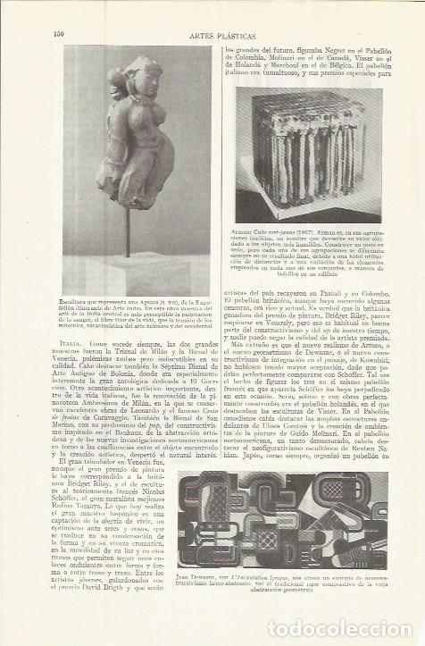 Otros art&iacute;culos de coleccionismo en papel: LAMINA ESPASA 36705: L'Incantion Lyrique, por Jean Dewasne - Varios