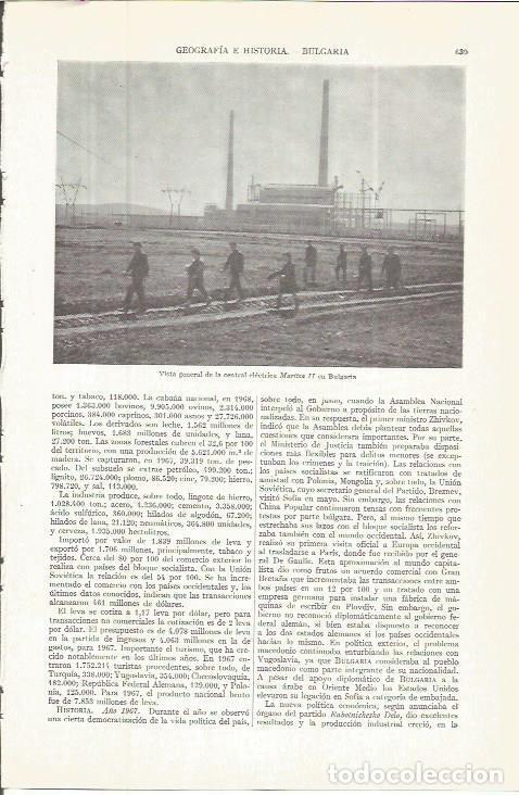 Otros art&iacute;culos de coleccionismo en papel: LAMINA ESPASA 36737: Central Electrica Maritsa II en Bulgaria - Varios