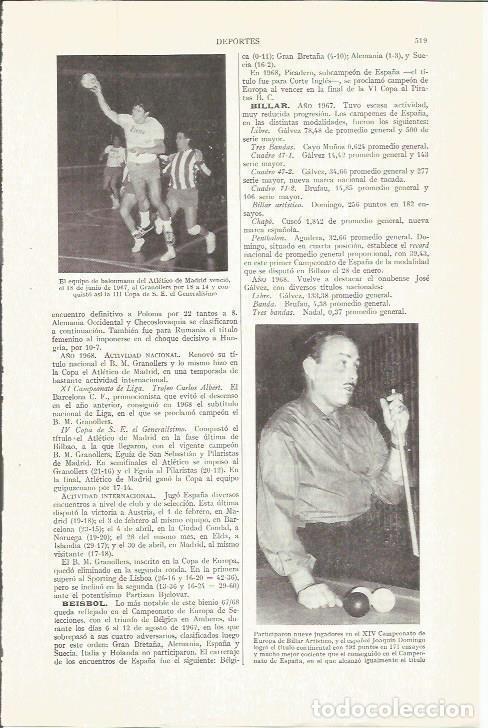 Otros art&iacute;culos de coleccionismo en papel: LAMINA ESPASA 36727: Equipo de balonmano del Atletico de Madrid de 1967 - Varios