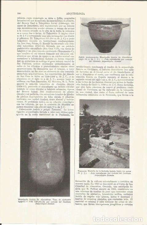 Otros art&iacute;culos de coleccionismo en papel: LAMINA ESPASA 36687: Vaso de la necropolis de Almu&ntilde;ecar y muralla de Toscanos - Varios