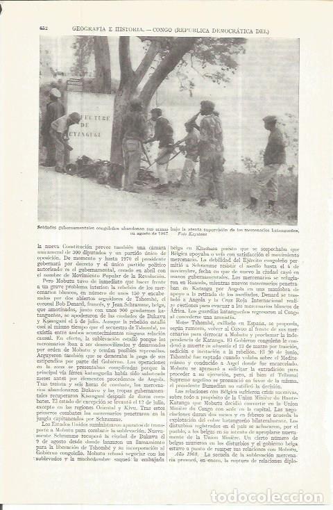 Otros art&iacute;culos de coleccionismo en papel: LAMINA ESPASA 36738: Soldados del Congo abandonan sus armas - Varios