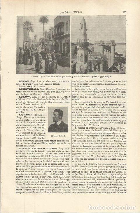 Otros art&iacute;culos de coleccionismo en papel: LAMINA ESPASA 36298: Calle y minarete en Luxor, Egipto - Varios