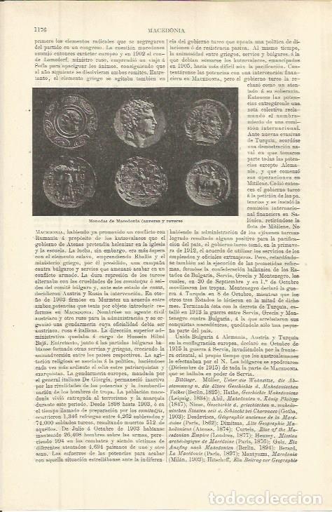 Otros art&iacute;culos de coleccionismo en papel: LAMINA ESPASA 36390: Monedas de Macedonia - Varios